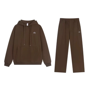 Alo Set (Brown)